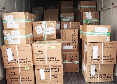 Vật tư ngành nước